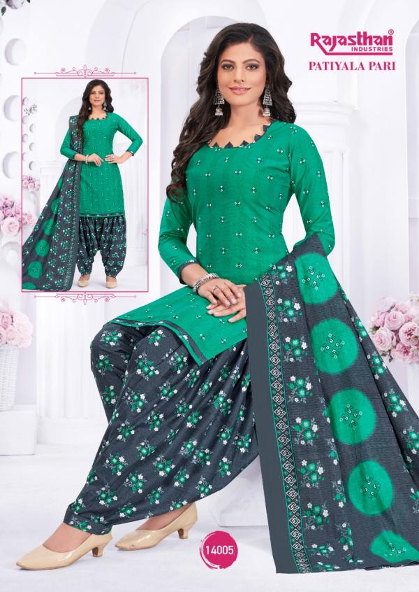 Rajasthan Patiyala Pari Vol-14 Cotton Exclusive Readymade suit